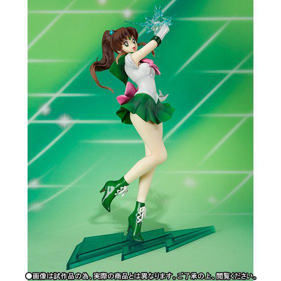 Preview: Sailor Jupiter - Figuarts ZERO