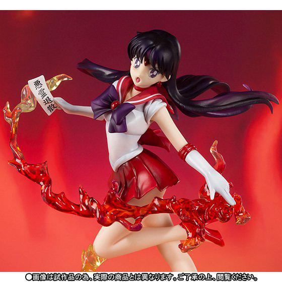 Preview: Sailor Mars - Figuarts ZERO