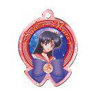 Preview: Sailor Mars - Sailor Metal Charm 3 - Handyanhänger