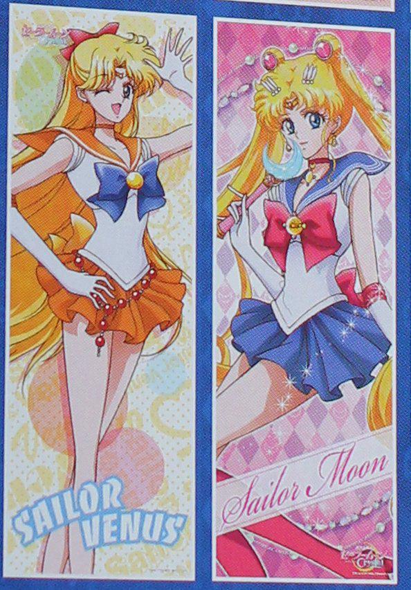 Preview: Sailor Moon Crystal Poster - Set 1 - Moon und Venus