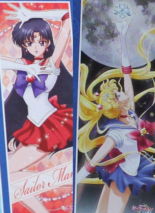 Preview: Sailor Moon Crystal Poster - Set 2 - Moon und Mars