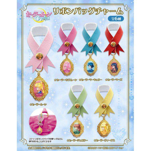 Preview: Sailor Moon Crystal Ribbon Bag Charm - Anhänger für Taschen - 6 Stück