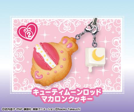 Preview: Sailor Moon Crystal Sweets Mascot Charms - Komplettset