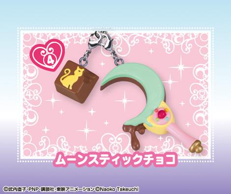 Preview: Sailor Moon Crystal Sweets Mascot Charms - Komplettset