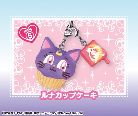 Preview: Sailor Moon Crystal Sweets Mascot Charms - Komplettset