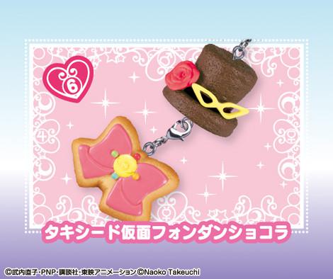 Preview: Sailor Moon Crystal Sweets Mascot Charms - Komplettset