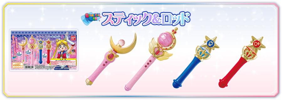 Preview: Sailor Moon - Cutie Moon Rod - Bandai Stick and Rod Set 1