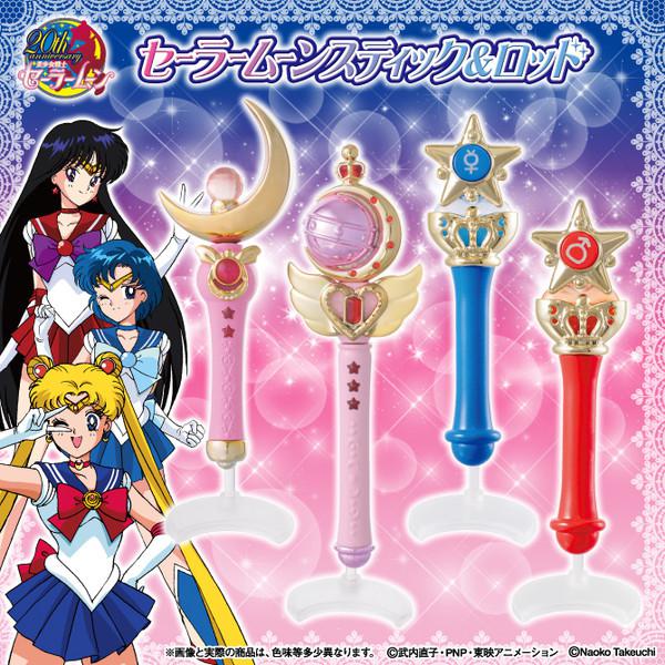 Preview: Sailor Moon - Cutie Moon Rod - Bandai Stick and Rod Set 1