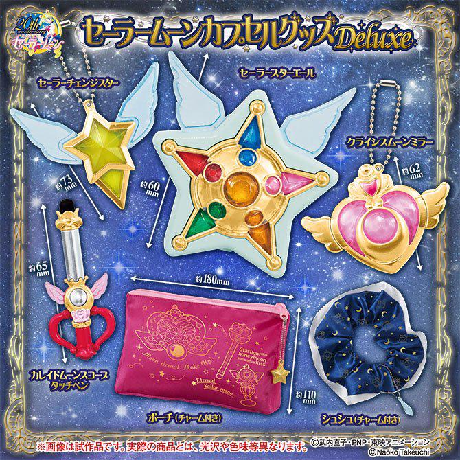 Preview: Sailor Moon Haarband mit Mond und Broschen - Anhänger