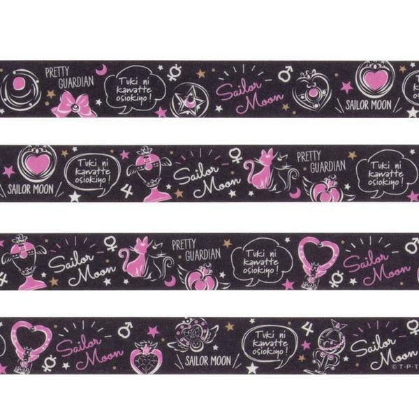 Preview: Sailor Moon - Klebeband / Washi Tape /Masking Tape - schwarzer Hintergrund - Pretty Guardian - Symbole