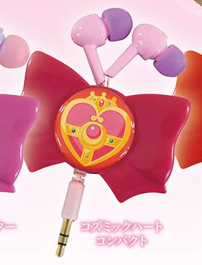 Preview: Sailor Moon Kopfhörer (aufrollbar) - Cosmic Heart