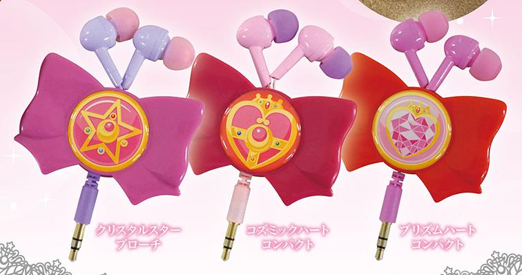 Preview: Sailor Moon Kopfhörer (aufrollbar) - Cosmic Heart