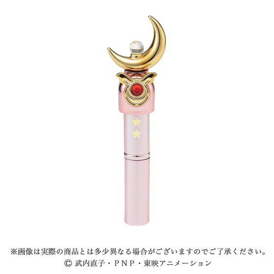 Preview: Sailor Moon Mondstab Puderpinsel - exklusiv von Premium Bandai