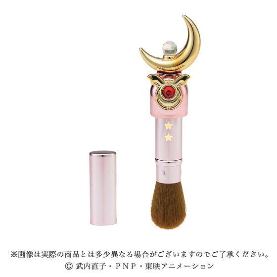 Preview: Sailor Moon Mondstab Puderpinsel - exklusiv von Premium Bandai