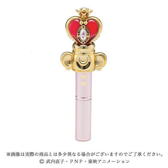 Preview: Sailor Moon Mondstab der Liebesmacht / Kosmisches Zepter der Mondherzen Puderpinsel - exklusiv von Premium Bandai