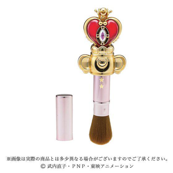 Preview: Sailor Moon Mondstab der Liebesmacht / Kosmisches Zepter der Mondherzen Puderpinsel - exklusiv von Premium Bandai