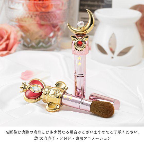 Preview: Sailor Moon Mondstab der Liebesmacht / Kosmisches Zepter der Mondherzen Puderpinsel - exklusiv von Premium Bandai