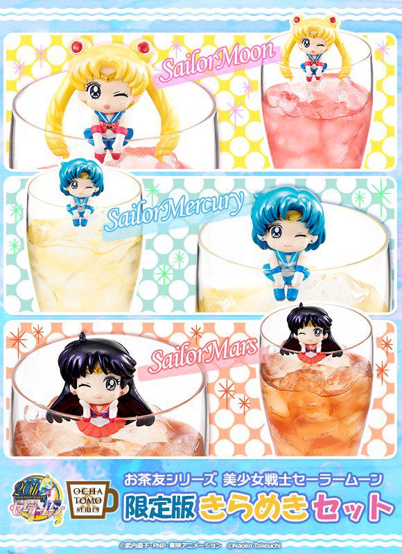 Preview: Sailor Moon - Ochatomo Limited Set - Mars, Merkur und Moon