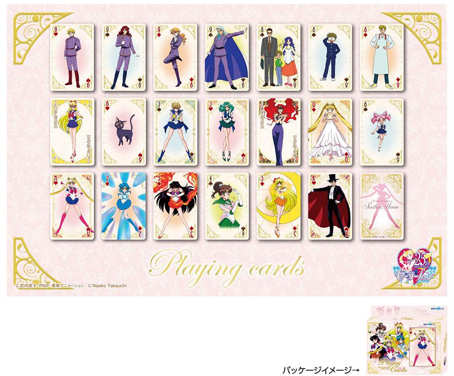 Preview: Sailor Moon Spielkarten - Ensky