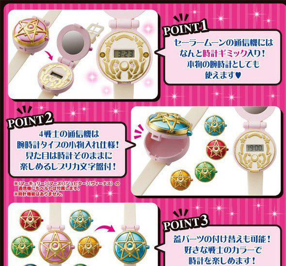 Preview: Sailor Moon - Uhrenset - Armbanduhr - exklusive EU-Verpackung