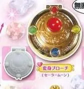 Preview: Sailor Moon - Verwandlungsbrosche Staffel 1 - Gashapon