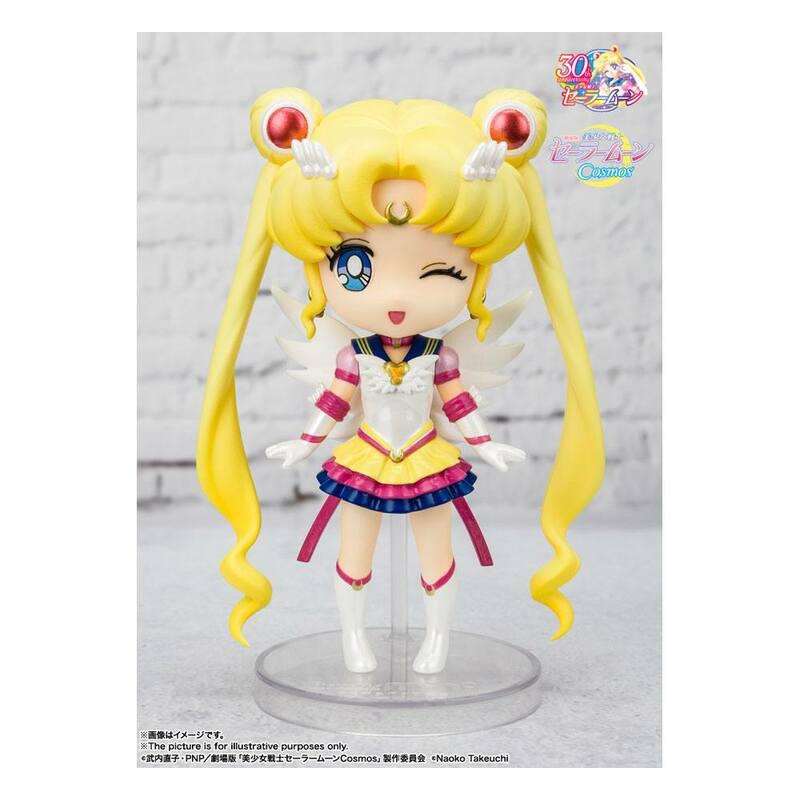 Preview: Eternal Sailor Moon - Cosmos Edition - Figuarts mini - Bandai Spirits