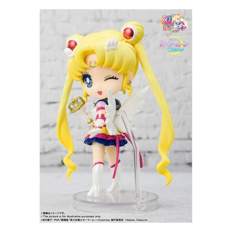 Preview: Eternal Sailor Moon - Cosmos Edition - Figuarts mini - Bandai Spirits