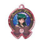 Preview: Sailor Pluto - Sailor Metal Charm 3 - Handyanhänger