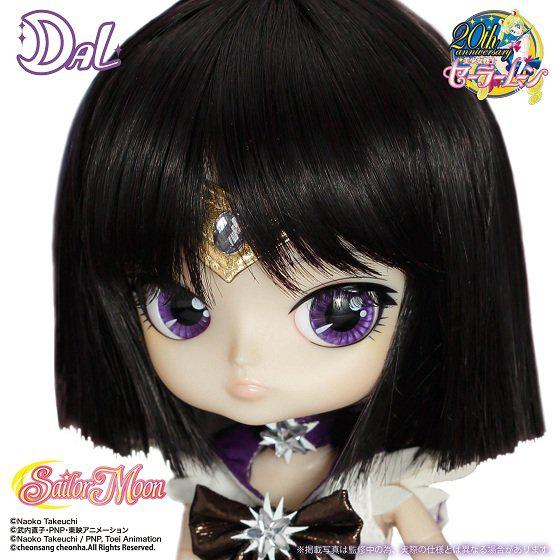 Preview: Sailor Saturn - Pullip Dal