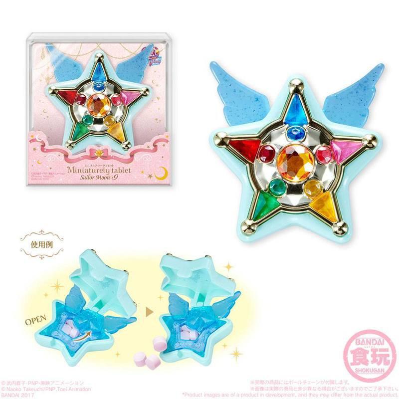 Preview: Sailor Star Yell - Sailor Moon Miniaturely Tablet 9