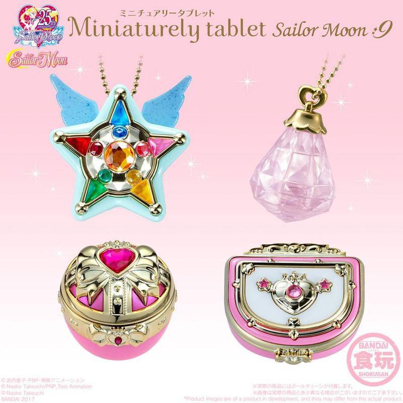 Preview: Sailor Star Yell - Sailor Moon Miniaturely Tablet 9