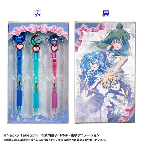 Preview: Sailor Uranus, Pluto und Neptun - Kugelschreiber Set - Planet Power Ball Pen Set - Sailor Moon