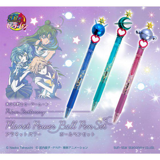 Preview: Sailor Uranus, Pluto und Neptun - Kugelschreiber Set - Planet Power Ball Pen Set - Sailor Moon