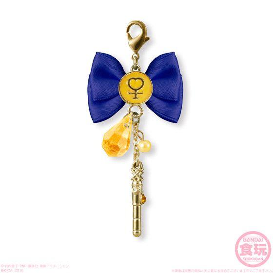 Preview: Sailor Venus - Sailor Moon Ribbon Charm