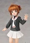 Preview: Sakura Kinomoto - Cardcaptor Sakura Pop Up Parade - Good Smile Company