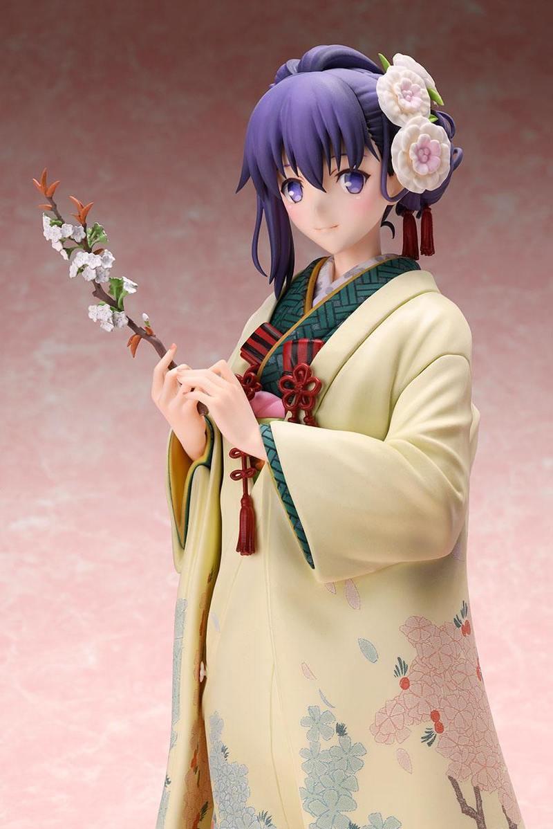 Preview: Sakura Matou - Wakufu Kimono Version - Stronger / Aniplex Exclusive