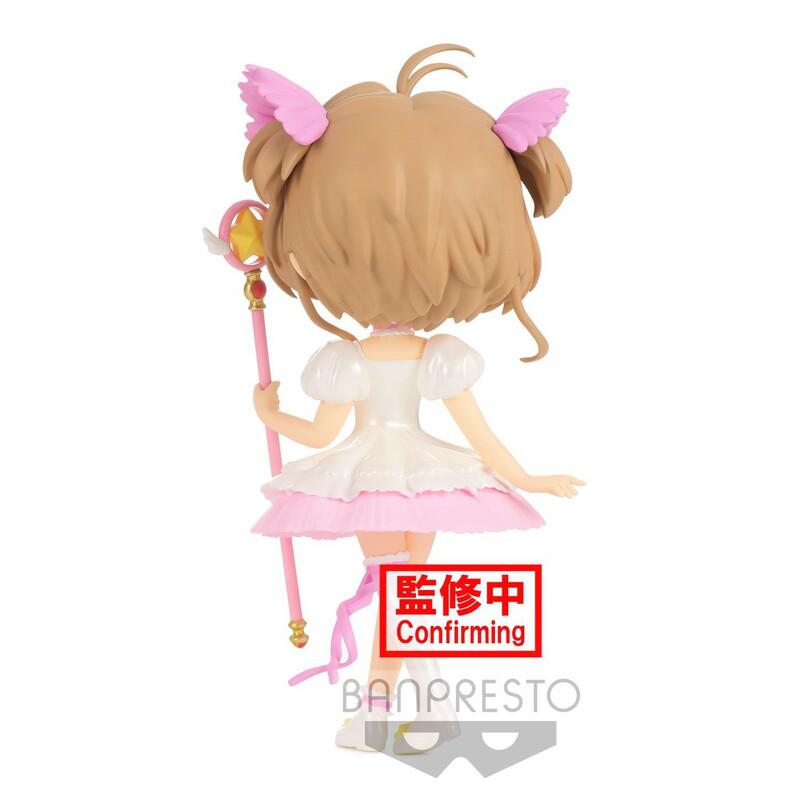 Preview: Sakura Kinomoto - Cardcaptor Sakura - Q Posket - Version B