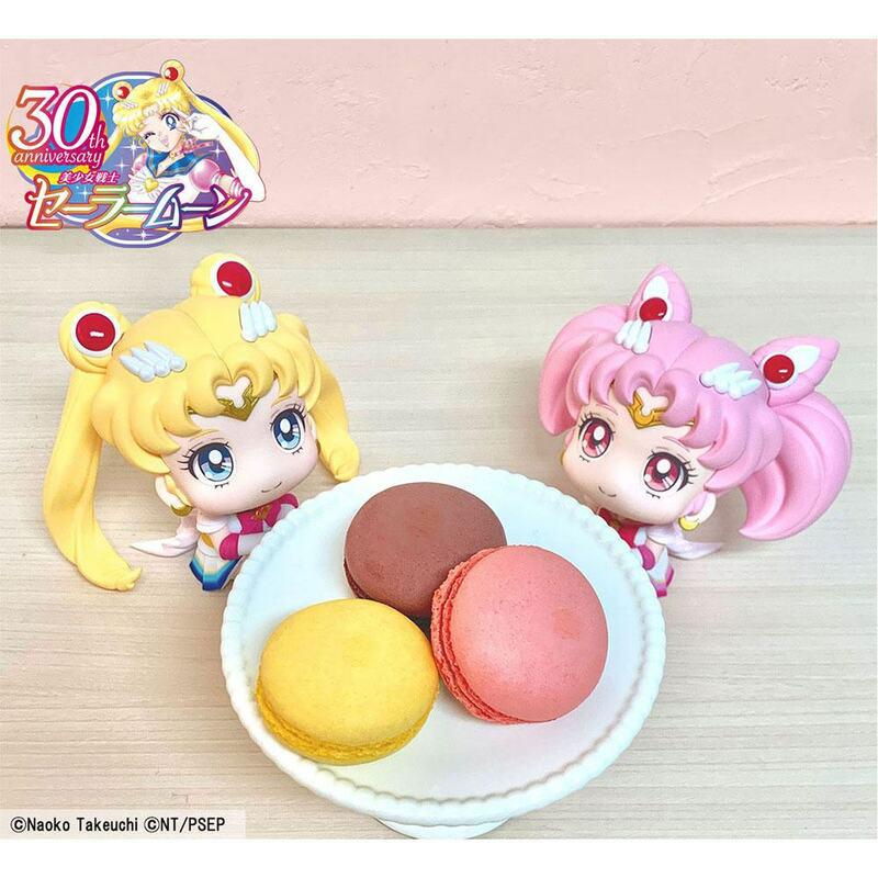 Preview: Super Sailor Moon & Super Sailor Chibi Moon LTD Ver. - Pretty Guardian Salior Moon Look Up - Megahouse