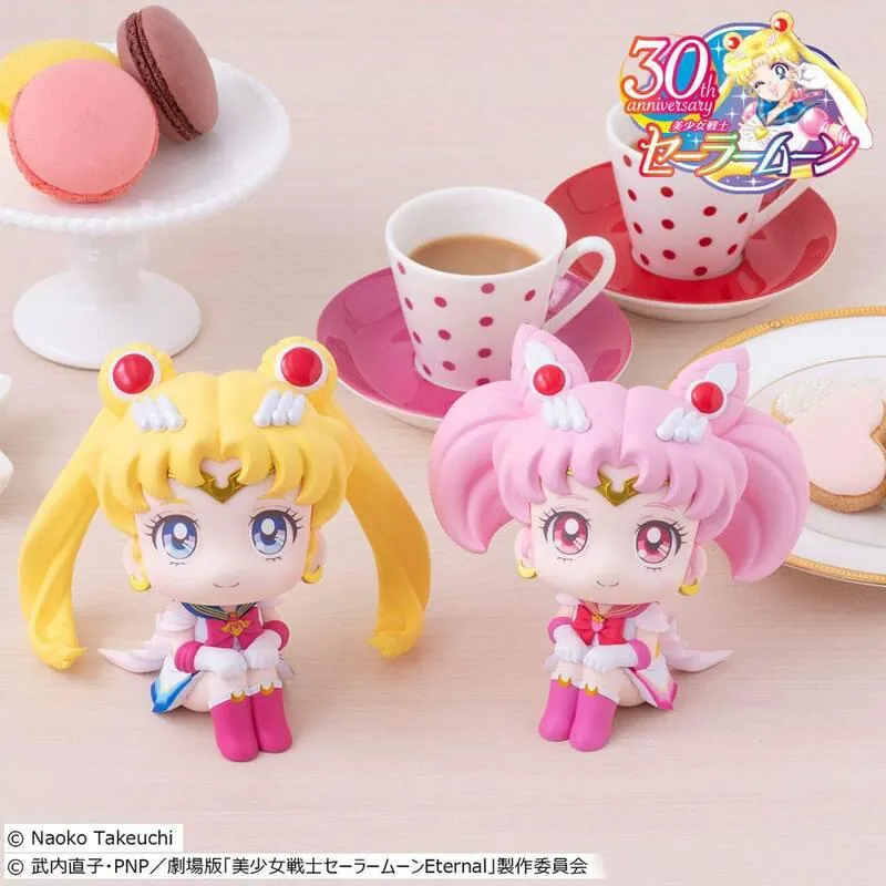 Preview: Super Sailor Moon & Super Sailor Chibi Moon LTD Ver. - Pretty Guardian Salior Moon Look Up - Megahouse