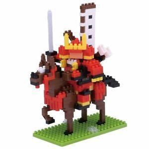 Preview: Samurai - Nanoblock Sights Series 