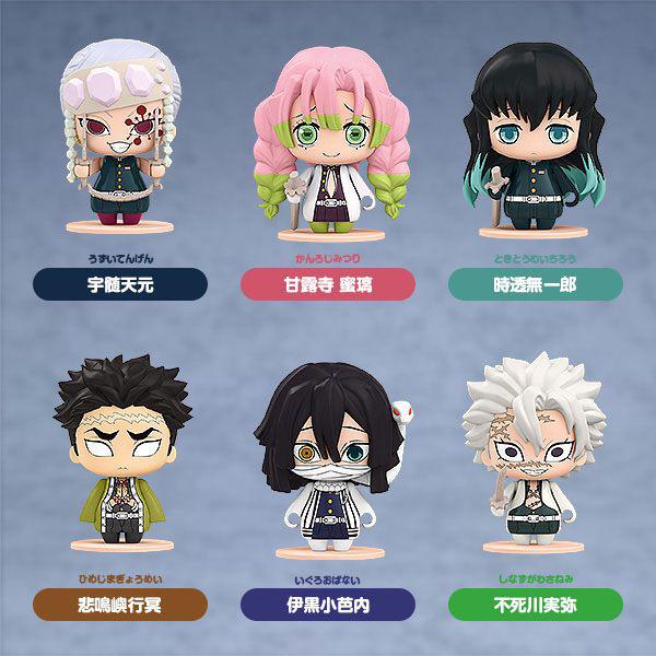 Preview: Sanemi Shinazugawa - Demon Slayer: Kimetsu no Yaiba - Pocket Maquette Mini Figur - Good Smile 