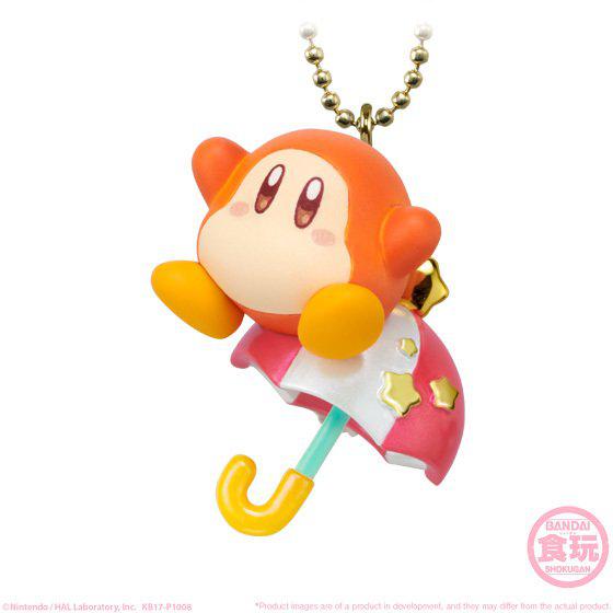 Preview: Schirmi-Waddle Dee - Twinkle Dolly 