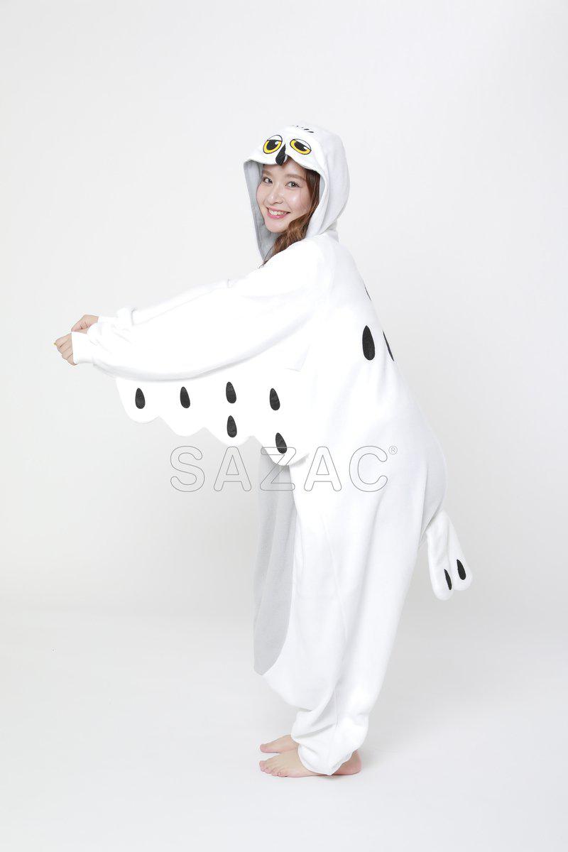 Preview: Schneeeulen Kigurumi - Sazac 