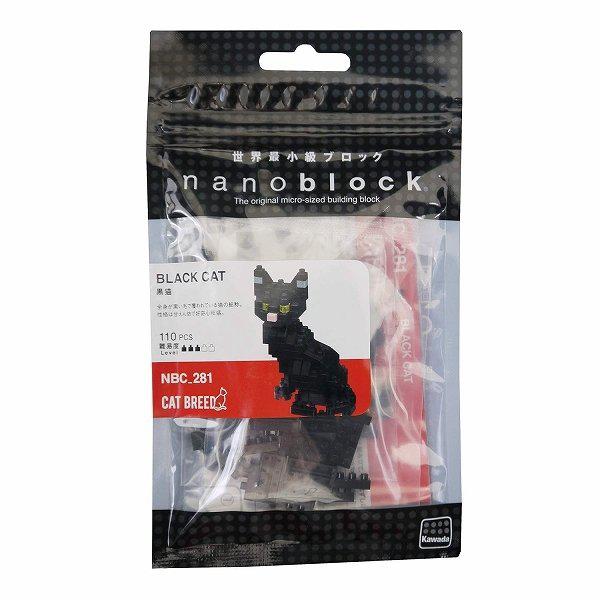 Preview: Schwarze Katze - Nanoblock Mini Serie Cat breed - NBC-281