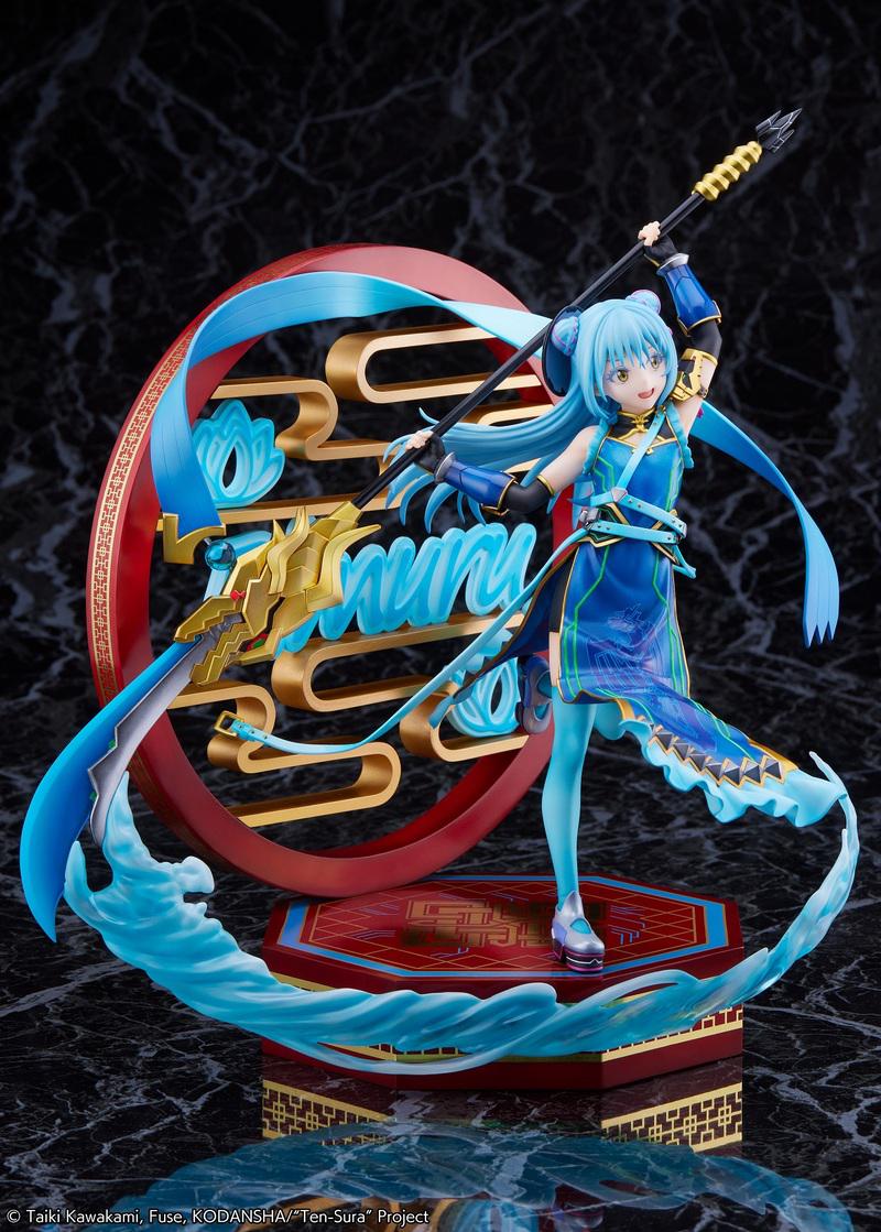 Preview:  Rimuru Tempest Po Jun Ver. - Tensei shitara Slime Datta Ken - Shibuya Scramble Figure - eStream