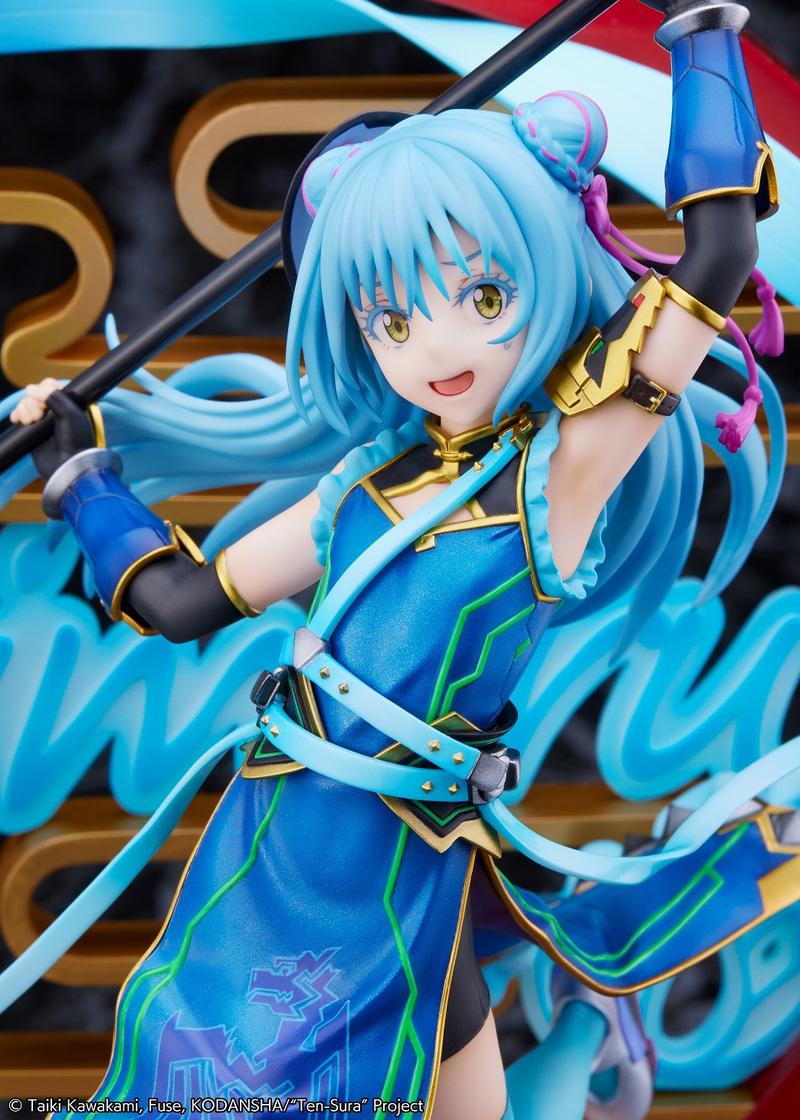 Preview:  Rimuru Tempest Po Jun Ver. - Tensei shitara Slime Datta Ken - Shibuya Scramble Figure - eStream