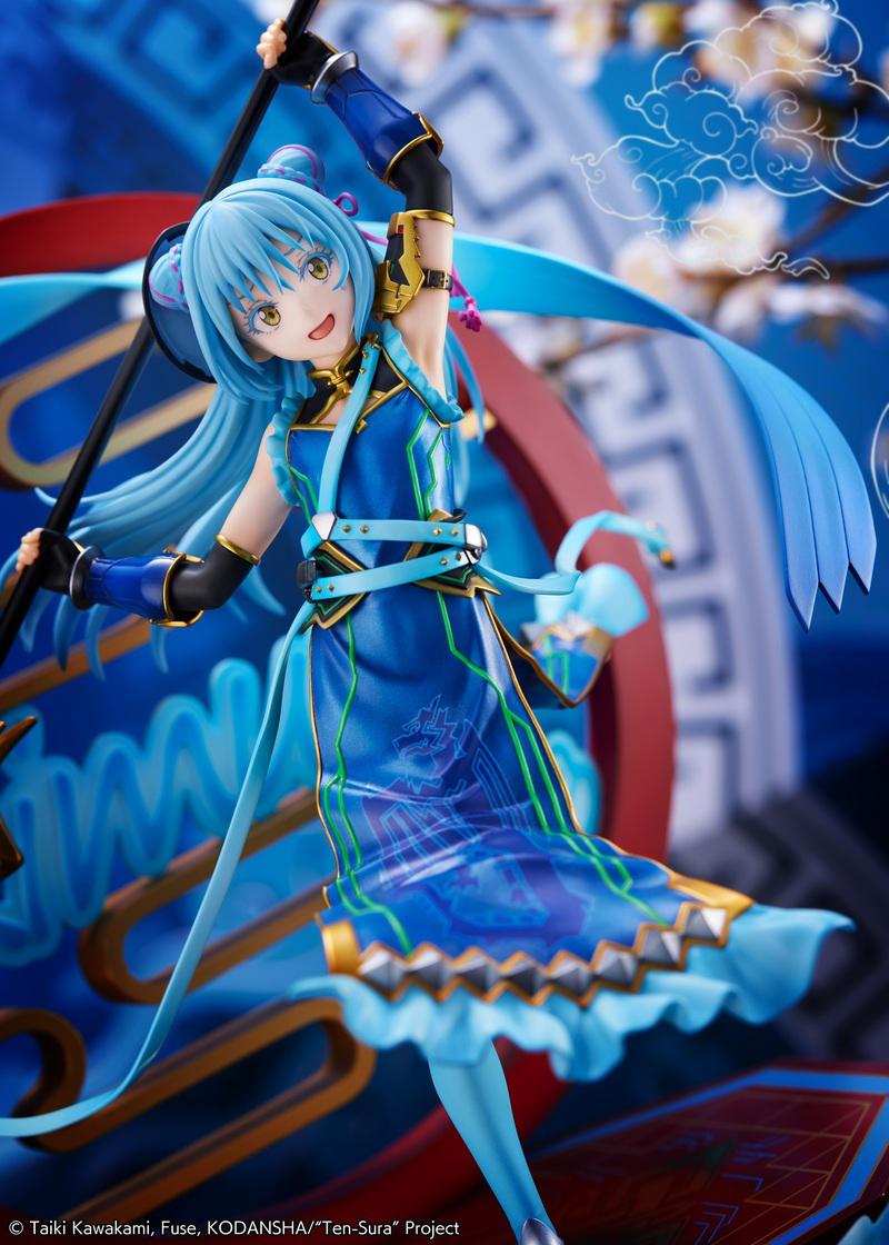 Preview:  Rimuru Tempest Po Jun Ver. - Tensei shitara Slime Datta Ken - Shibuya Scramble Figure - eStream