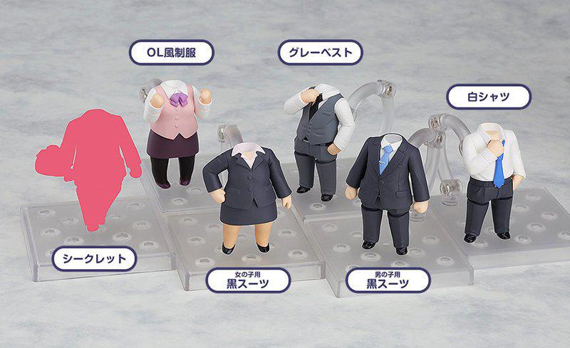 Preview: Secret (Männer) - Nendoroid More: Dress-Up (Kisekae) Suits