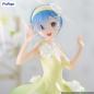 Preview: Rem - Flower Dress - Trio-Try-iT - Furyu