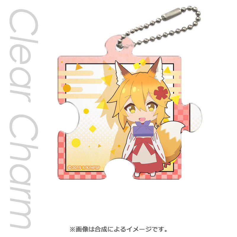 Preview: Senko SD - Puzzle Piece Type Clear Charm - Puzzleanhänger